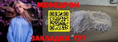 jwh Обнинск