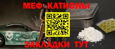 дурь Обь