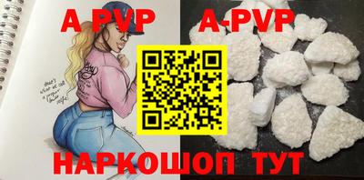 дурь Обь