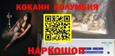 jwh Обнинск