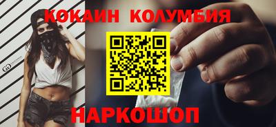 jwh Обнинск