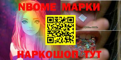 дурь Обь