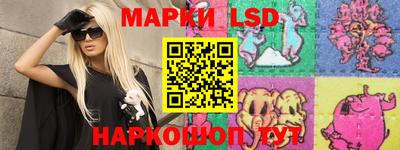 дурь Обь