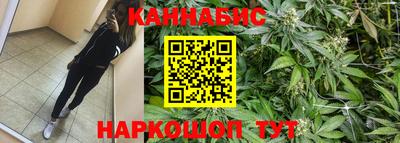 jwh Обнинск