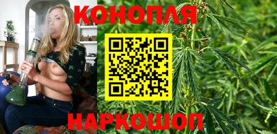jwh Обнинск
