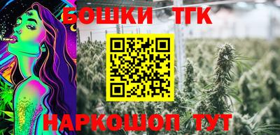 дурь Обь
