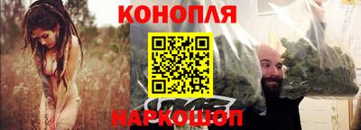 jwh Обнинск
