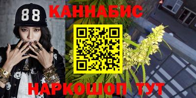 jwh Обнинск