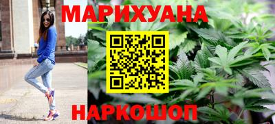 мяу мяу кристалл Нягань