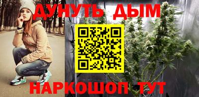 дурь Обь