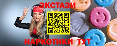 jwh Обнинск