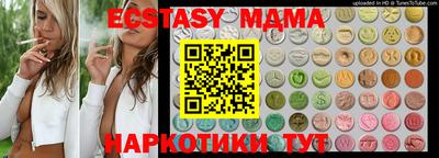 jwh Обнинск