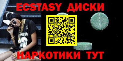 дурь Обь
