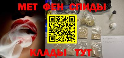 дурь Обь