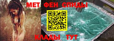 дурь Обь