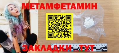 jwh Обнинск