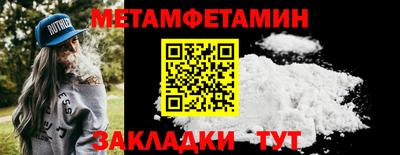 дурь Обь