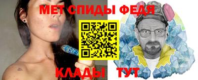 jwh Обнинск