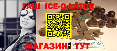jwh Обнинск