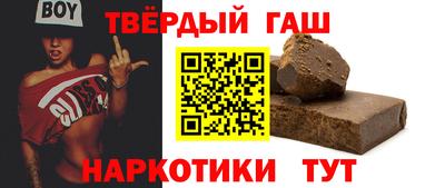 дурь Обь