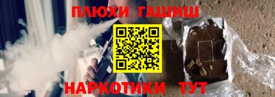 мяу мяу кристалл Нягань