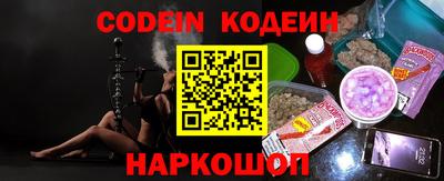 дурь Обь