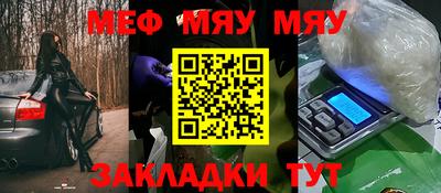 дурь Обь