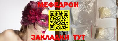 дурь Обь