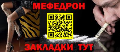 jwh Обнинск