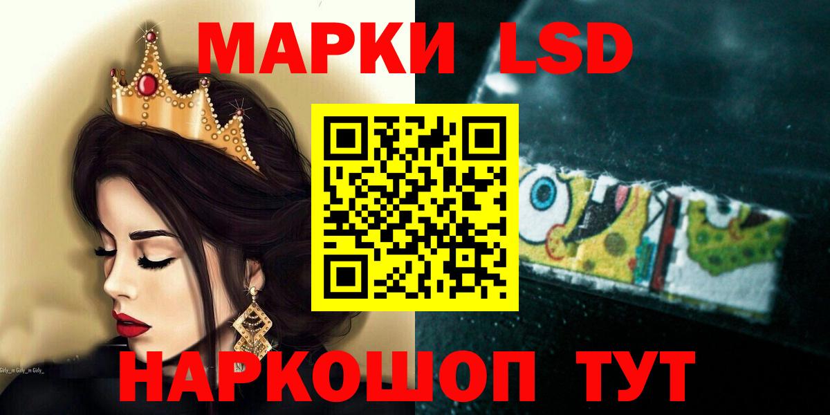ЛСД экстази ecstasy  ЛСД экстази ecstasy  Вход с VPN  Малоярославец 