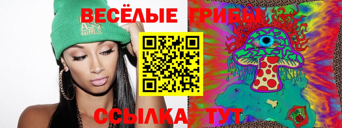 Бошки Шишки  ГАШИШ  КОКАИН  Вход с VPN  МЕФ кристаллы  Цена  ГАШ  Малоярославец  Каннабис 